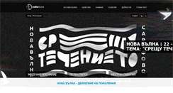 Desktop Screenshot of novavalna.org