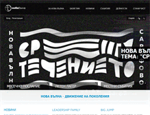 Tablet Screenshot of novavalna.org
